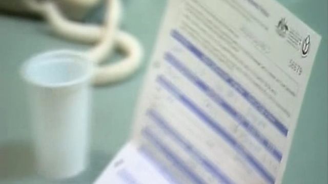11 смотреть онлайн