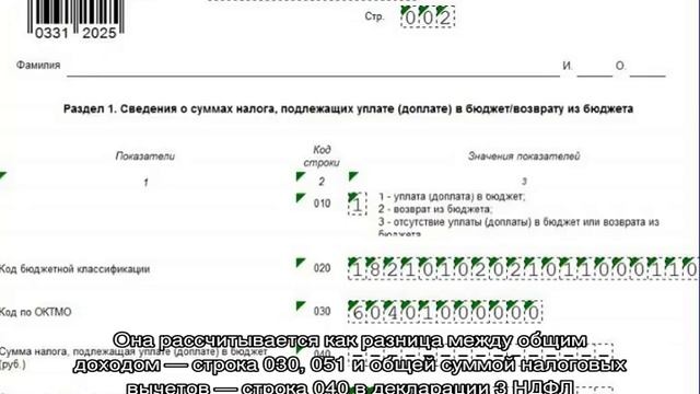 Секреты Творческой Вдохновимости