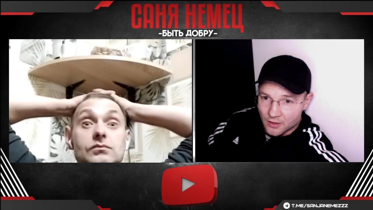 Два разных Мнения на Незалежной смотреть онлайн