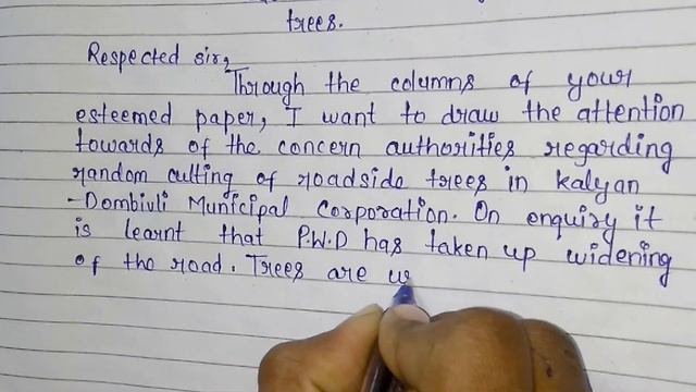 Complaint Against Random Cutting Of Roadside Tree | Editorial Letter Concerning Cutting Of Tree смотреть онлайн