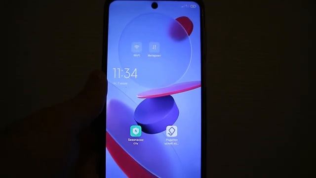 ВЗЛОМ FAMILY LINK | КАК ОБОЙТИ РОДИТЕЛЬСКИЙ КОНТРОЛЬ | КАК ПОСМОТРЕТЬ ФОТО ВО ВРЕМЯ БЛОКИРОВКИ смотреть онлайн