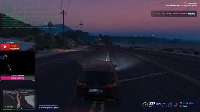 СТРИМ GTA 5 RP | ОРГАНИЗАЦИЯ, ФАРМ, МЕКСИКАНСКАЯ МАФИЯ | GTA 5 RP СЕРВЕР DEL PERRO смотреть онлайн