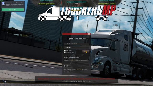 Стрим | ATS MP | ч. 2 смотреть онлайн