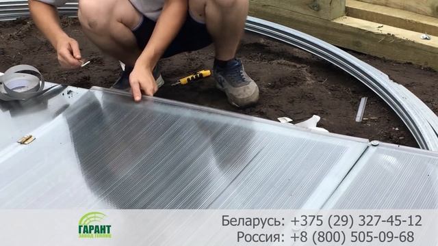 Сборка теплицы Гарант Триумф. Весь процесс / Завод теплиц Гарант смотреть онлайн