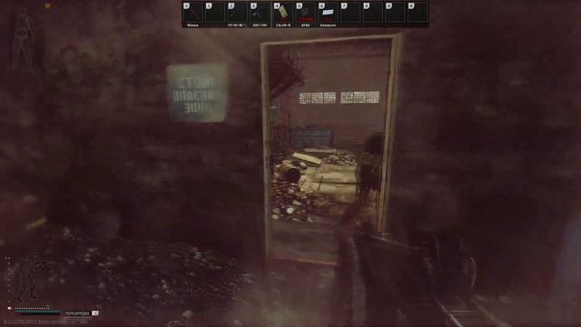 Escape From Tarkov | Вайп 12.12.30 | Просто хорошие рейды №7 смотреть онлайн