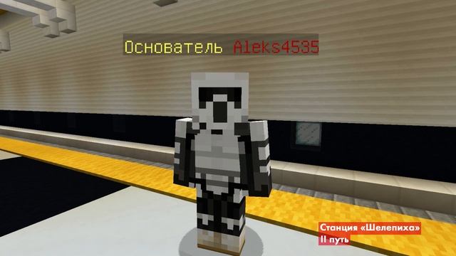 [WMC Интервью] 10 вопросов Aleks4535 смотреть онлайн