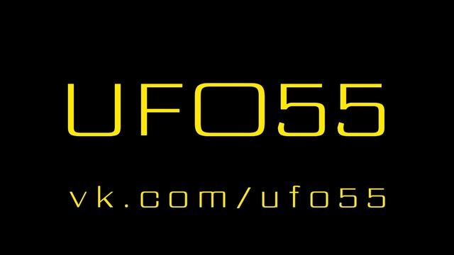 Нейрофанк 2023 фестиваль электронной музыки нашествие НЛО май июнь июль август 2023 Белгород