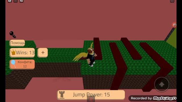 Roblox но каждую секунду плюс один прыжок! смотреть онлайн