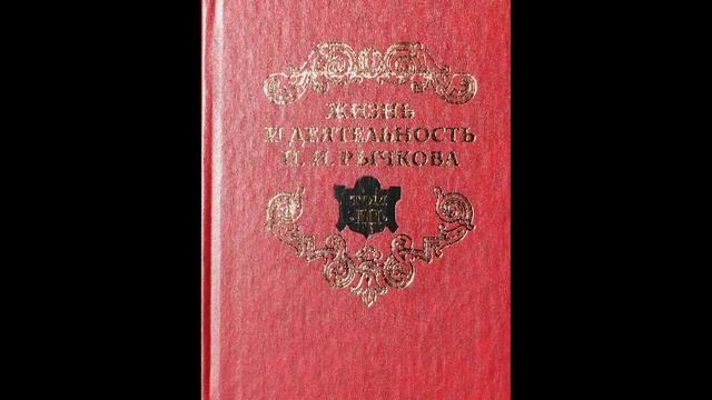 Помолчим у истории, бронзою ставшей.mp4 смотреть онлайн
