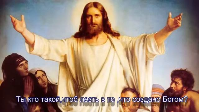 Чипизация людей! смотреть онлайн