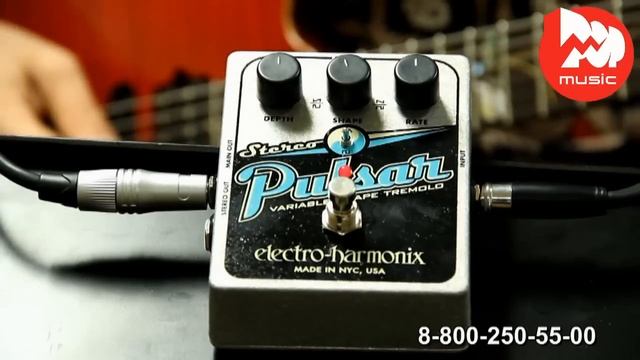 Гитарный эффект ELECTRO-HARMONIX STEREO PULSAR смотреть онлайн