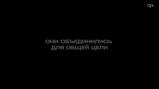 NAVI. Рожденные побеждать