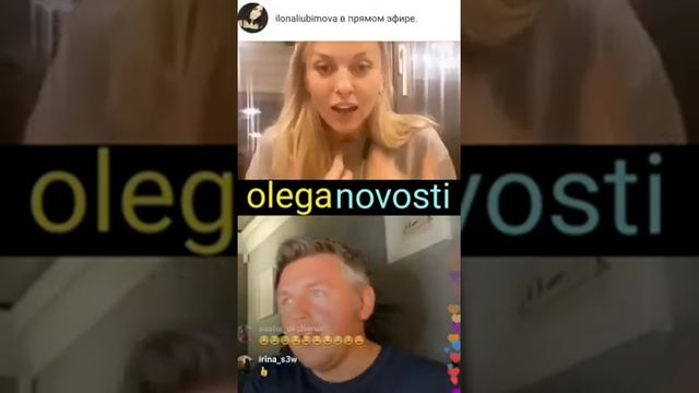 Часть 2. Полякова обсуждает проблему воспитания детей с Карпачевым смотреть онлайн