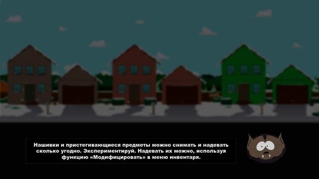Прохождение South Park: The Stick of Truth - #3 - ВОНЮЧИЙ РЕВ ДРАКОНА смотреть онлайн