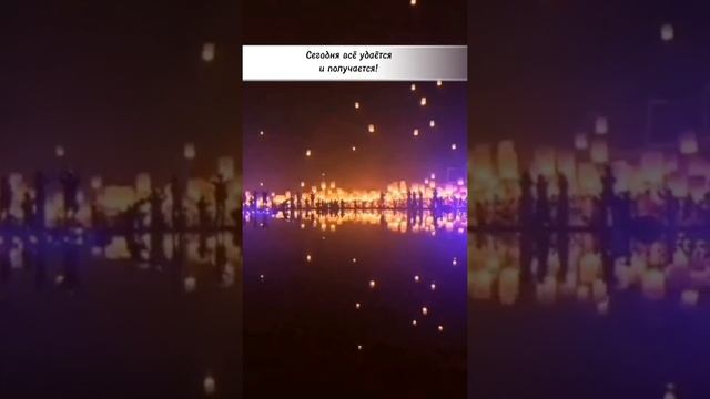 Карта Дня на пятницу 14 января от Мастера Таро Оксаны @_oksana_ionova смотреть онлайн