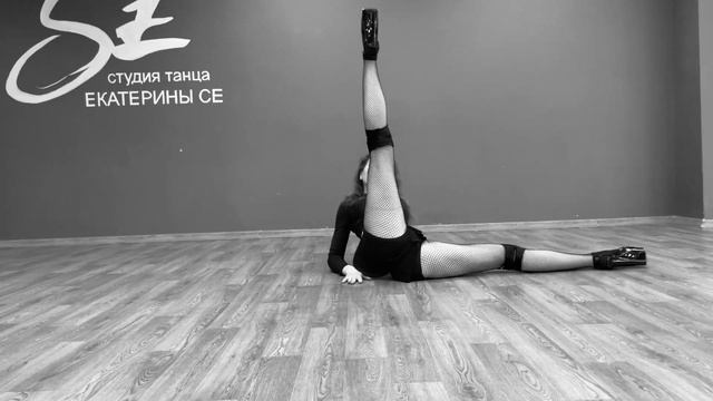 Alyona Shekunova strip dance video Lose my breath смотреть онлайн