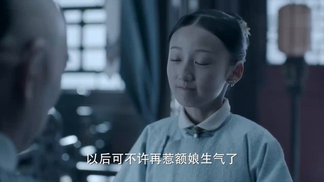 🎡梦回速看EP34-1 小薇想解开和心机女姐姐之间的谜团 经过调查得知了心机女的悲惨童年和种种恶行【Dreaming Back to the Qing Dynasty❤甜剧贩卖机】 смотреть онлайн