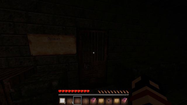 ОНА РЯДОМ! | The Silent Hospital 2 смотреть онлайн