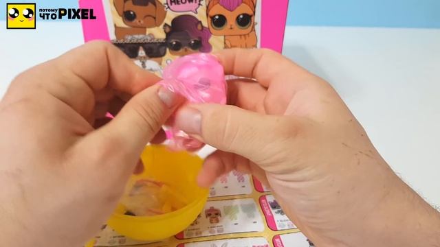 ЛОЛ ПИТОМЦЫ #LoL Pets Surprise Series 3 PUPPY СЕРИЯ 3 Китайская ПОДДЕЛКА LOL Surprise КОНФЕТТИ ПОП смотреть онлайн
