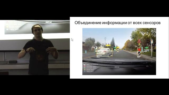 Алгоритмы построения пути для беспилотного автомобиля смотреть онлайн