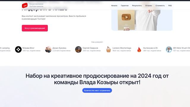 Равилька?✨