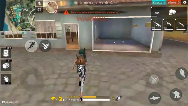 Стрим Free Fire, не зайдёшь тикай з села) смотреть онлайн