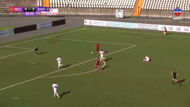 Супер сейвы Екатерины Уласевич в кубковом матче против "Звезды-2005"" смотреть онлайн