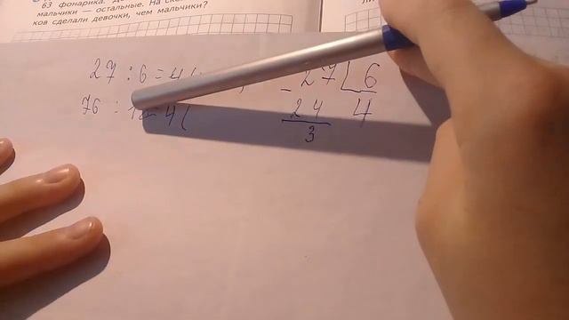 МАТЕМАТИКА. ТОЧНАЯ НАУКА ИЛИ УВЛЕКАТЕЛЬНОЕ ПУТЕШЕСТВИЕ.. MATHEMATICS. FASCINATING JOURNEY. часть 1 смотреть онлайн