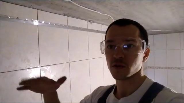 Монтаж направляющих в ванной смотреть онлайн