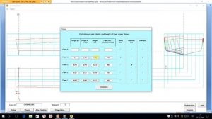 Создание проекта корпуса лодки 1 часть