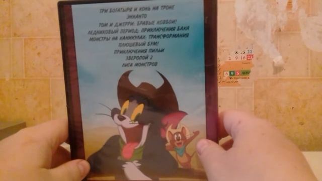обзор: моя коллекция DVD дисков (часть1) смотреть онлайн