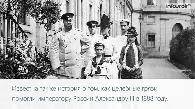 Где спрятана вода | География 8 класс #25 | Инфоурок смотреть онлайн