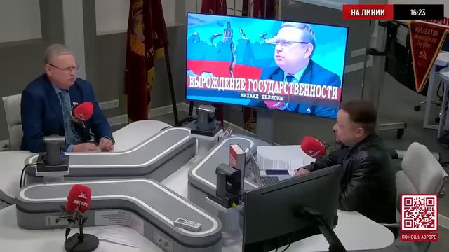 Звери во власти, или кто так ненавидит наших граждан? // СЛОВО ДЕЛЯГИНА смотреть онлайн