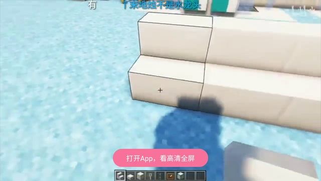 Майнкрафт делаем мебель от китайцев большая прдборка смотреть онлайн