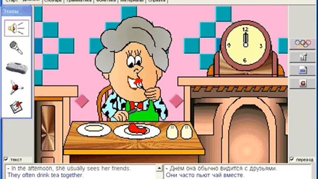 Диалоги. Семья. Английский язык (Oxford DeLuxe). Урок 55 смотреть онлайн