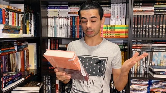 Очередные книжные новинки сентября! смотреть онлайн