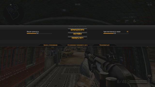 Плохой интернет (Warface # 0) смотреть онлайн