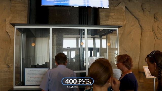 ТОП - 7 Достопримечательности Волгограда. Что посмотреть в Волгограде. Аквапарк 21 век обзор.