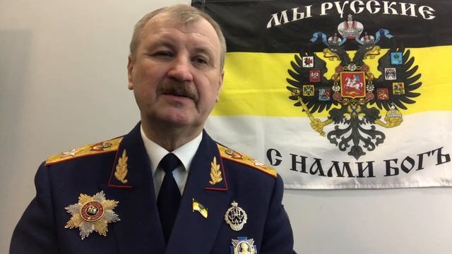 12.11.2023г. Мы зря спасали США смотреть онлайн