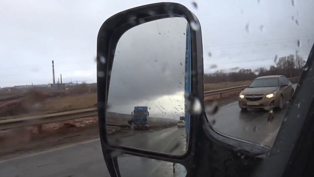 Летаем на газеле). Подарок зрителям. Ижевск - Пермский край.