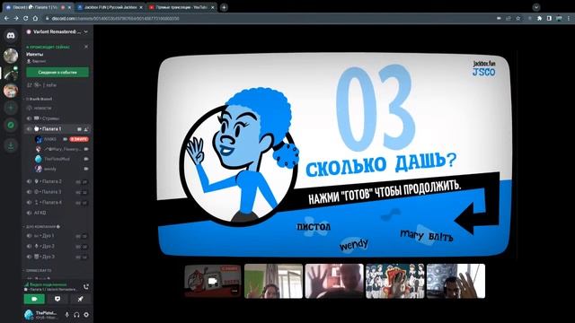 Выживание с подписчиками | 1.19.4 | Лето | Возвращение | Строим город #5| #майнкрафт#стрим#выживани смотреть онлайн