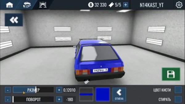 СДЕЛАЛ ИЖ ОДУ ИГОРЯ GVR В RCD