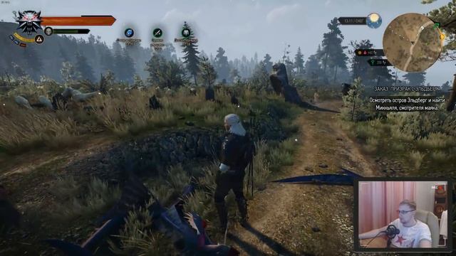 Прохождение Ведьмак 3: Дикая Охота #11. Облава на Великана! смотреть онлайн