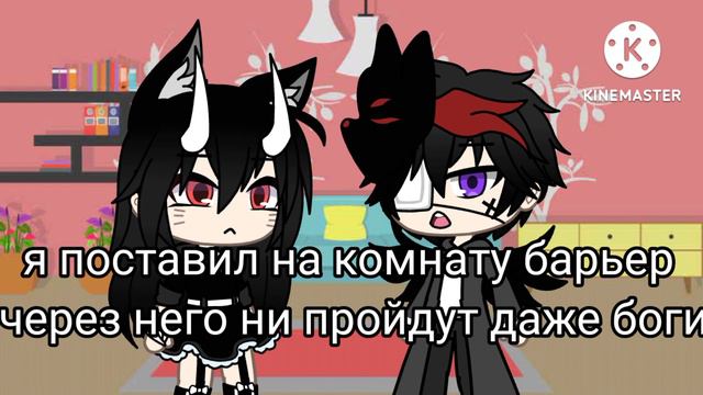 ну типо да (события происходят через 2000 лет, это мое нынешнее видение того времени) смотреть онлайн