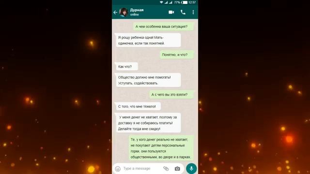 Яжемать Переписки: СДАЛА ВЕЩИ ПОДРУГИ В ЛОМБАРД! (Сборник) смотреть онлайн