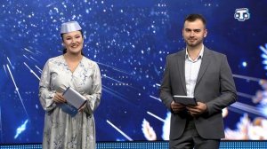 Концерт «Миллет менлиги – 2023»