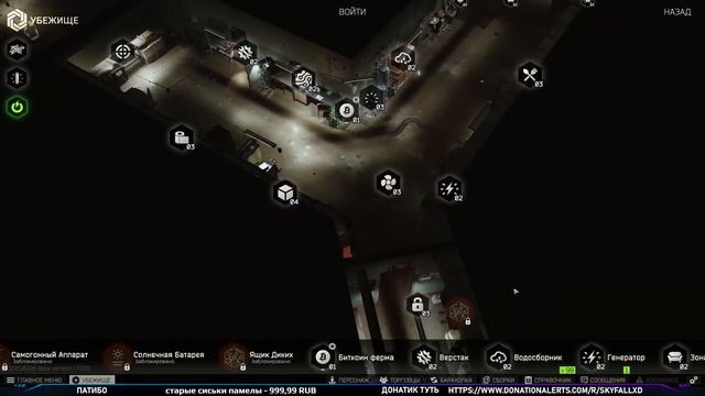 Escape from Tarkov - НОЧНАЯ ИГРА НА ВЫЖИВАНИЕ смотреть онлайн