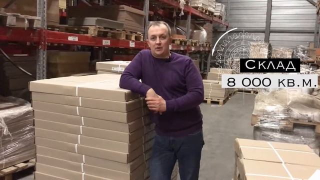 Мебельоптторг - производство корпусной мебели. смотреть онлайн