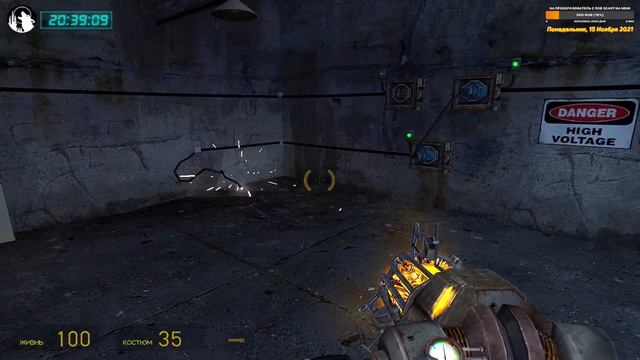 Half Life 2: Episode Two - Белая роща - Весь эпизод смотреть онлайн