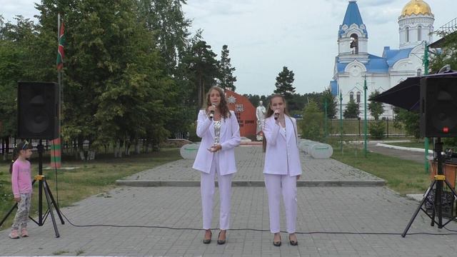 "Слушай страна", исполняет дуэт Ульяна Еремина и Софья Переверзева смотреть онлайн